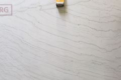 White Lux Polished Quartzite (120x74) [Lot #931]